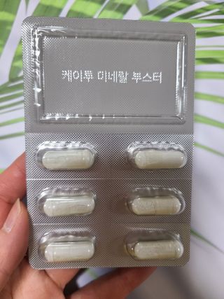 수블링님이 올린 리뷰 사진 4