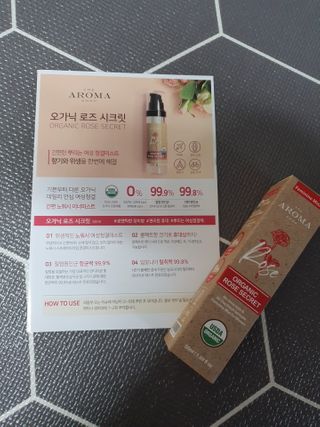 모떼네님이 올린 리뷰 사진 1