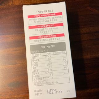 영니니님이 올린 리뷰 사진 3