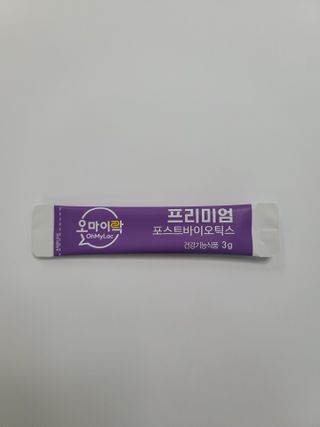 [유산균] 오마이락 프리미엄 포스트바이오틱스 30P — 5점을 준 리뷰어가 2022년 11월 올린 사용 사진