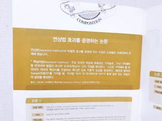 꽃히님이 올린 리뷰 사진 2