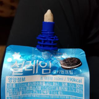 유자씨🍀님이 올린 리뷰 사진 3
