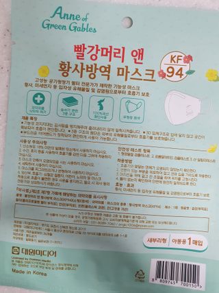 뚠이뚜둔맘님이 올린 리뷰 사진 2