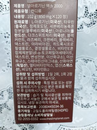 민난길님이 올린 리뷰 사진 3