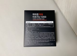 늑돌이님이 올린 리뷰 사진 2