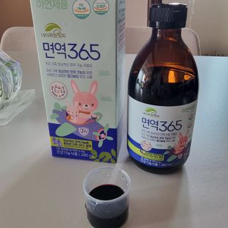미미네님이 올린 리뷰 사진 3