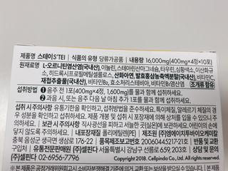 ejejejluv님이 올린 리뷰 사진 2