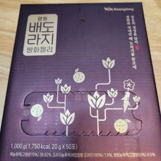 rainbowtree님이 올린 리뷰 사진 1