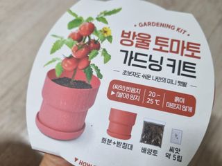 제이님이 올린 리뷰 사진 2