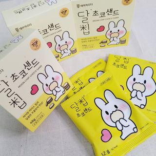 네이처오다 달칩 초코샌드 — 5점을 준 리뷰어가 2021년 1월 올린 사용 사진