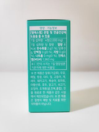 blue님이 올린 리뷰 사진 3