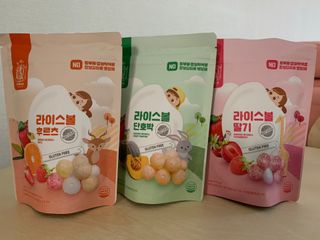 아비삭라이스볼 3종 /딸기,후르츠,단호박 — 5점을 준 리뷰어가 2021년 5월 올린 사용 사진