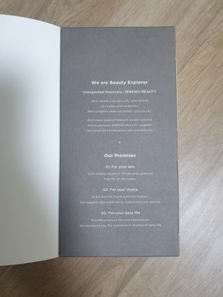 세렌디뷰티 클라우드 모이스쳐 페이셜 토너 — 5점을 준 리뷰어가 2021년 3월 올린 사용 사진