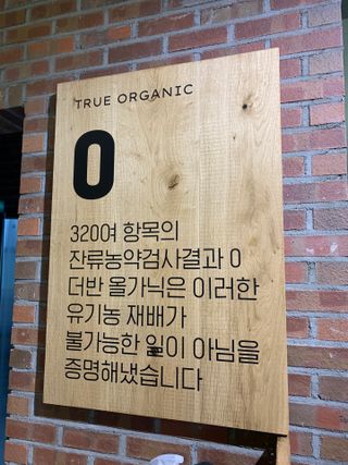 sj님이 올린 리뷰 사진 4