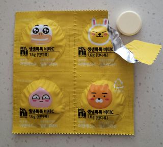 가온다온맘쏠님이 올린 리뷰 사진 4