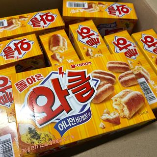 똥으니님이 올린 리뷰 사진 2