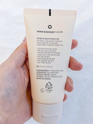 하노리님이 올린 리뷰 사진 2