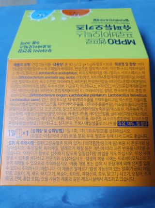 나이스님이 올린 리뷰 사진 3