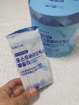 얄라리오님이 올린 리뷰 사진 2