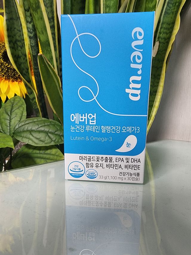 [몸엔용] 에버업 멀티비타민&미네랄, 눈건강 루테인 혈행건강 오메가3, 면역 프로바이오틱스 3종 택1 리뷰 사진