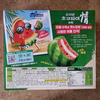 llast님이 올린 리뷰 사진 2
