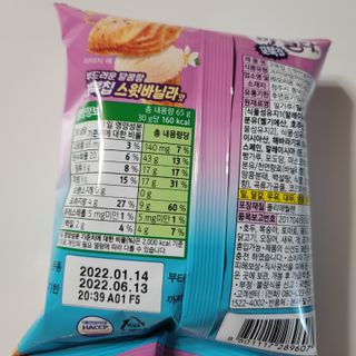 Clare님이 올린 리뷰 사진 4