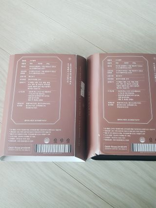유지영님이 올린 리뷰 사진 2