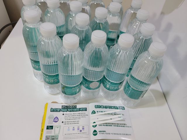 닥터유 용암수 리뷰 사진
