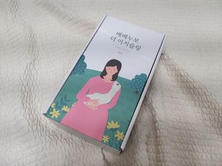 나리님이 올린 리뷰 사진 1