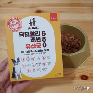 지니야님이 올린 리뷰 사진 2