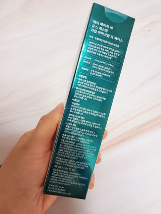 [NEW 탄력유턴 아이크림] AHC 유스 래스팅 리얼 아이크림 포 페이스 — 5점을 준 리뷰어가 2021년 2월 올린 사용 사진