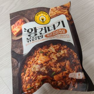 한성기업 무볼레 왕건더기 볶음밥 묵은지삼겹살 — 5점을 준 리뷰어가 2021년 10월 올린 사용 사진