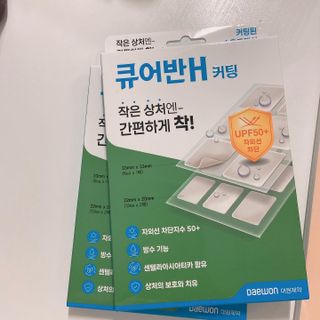꾸꾸님이 올린 리뷰 사진 2
