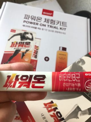 지구별철학자님이 올린 리뷰 사진 3