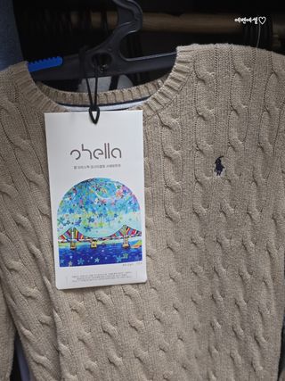 오헬라(Ohella) 프리 [오헬라] 사쉐 3종 세트 실내 방향제 옷장 차량 집들이 선물 — 5점을 준 리뷰어가 2024년 12월 올린 사용 사진