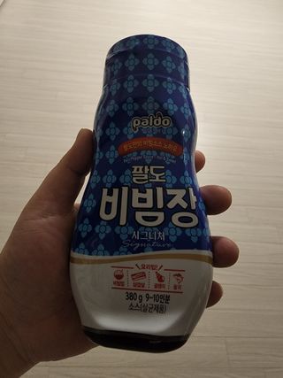 얌얌이님이 올린 리뷰 사진 2