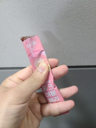 [인디닥터] 면역 생생 핑크 이뮨 젤리 — 5점을 준 리뷰어가 2022년 6월 올린 사용 사진