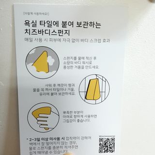 파랑새님이 올린 리뷰 사진 3