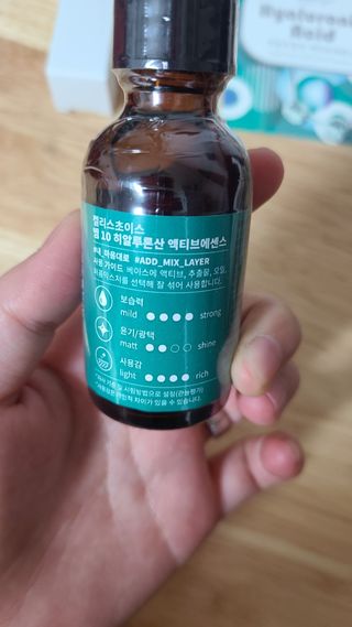 논지님이 올린 리뷰 사진 2
