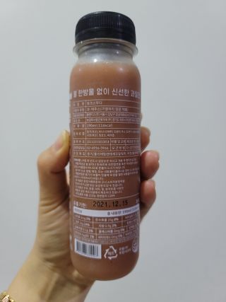 BLENDY'S 핑크 스무디+블론디 스무디 — 5점을 준 리뷰어가 2021년 12월 올린 사용 사진