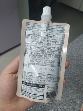 kongsae88님이 올린 리뷰 사진 3