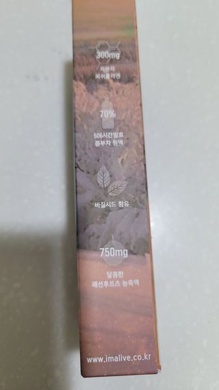 fall님이 올린 리뷰 사진 3