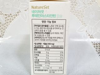 물결님이 올린 리뷰 사진 3