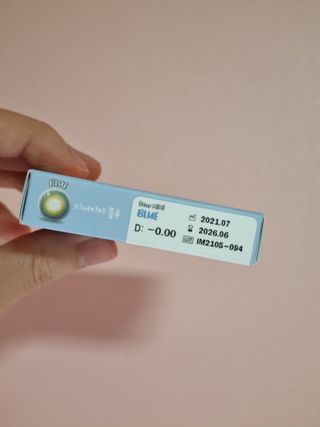 트위티한하루 tweetietwenty님이 올린 리뷰 사진 4