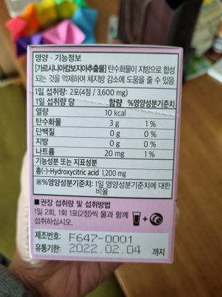 랄라랄라님이 올린 리뷰 사진 2