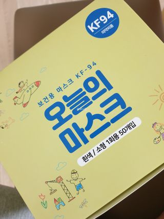 제이님이 올린 리뷰 사진 3