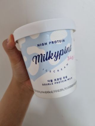 2020하준맘님이 올린 리뷰 사진 1
