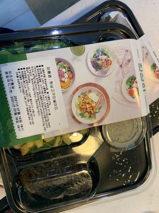 참살이도시락 작심삼일 샐러드도시락 3개 맛보기 새벽배송 또는 택배배송 — 5점을 준 리뷰어가 2021년 7월 올린 사용 사진
