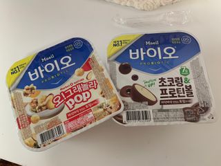 LIVE 매일바이오 토핑요거트 — 5점을 준 리뷰어가 2022년 4월 올린 사용 사진