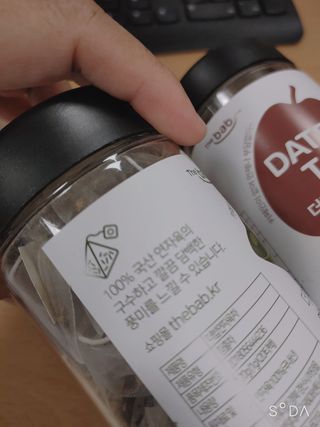 싸랑스런곰탱이님이 올린 리뷰 사진 3